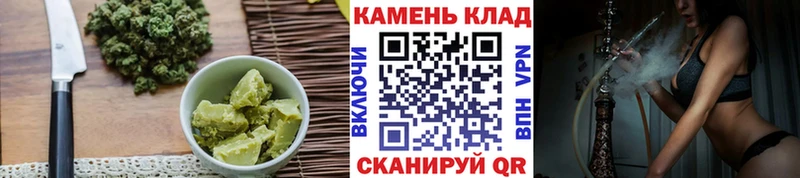 ссылка на мегу онион  Саров  Печенье с ТГК марихуана  хочу  