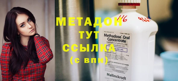 jwh Новодвинск