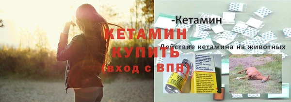 ALPHA PVP Нефтегорск