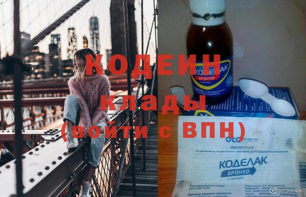 ALPHA PVP Нефтегорск