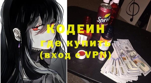 ALPHA PVP Нефтегорск