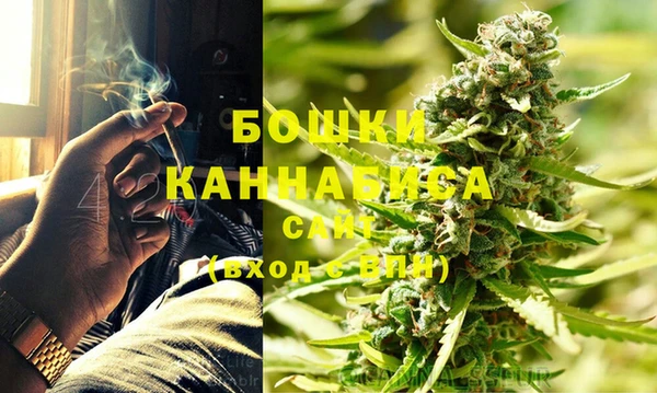ALPHA PVP Нефтегорск