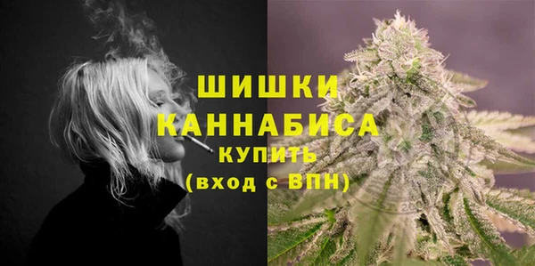 бутират Нея