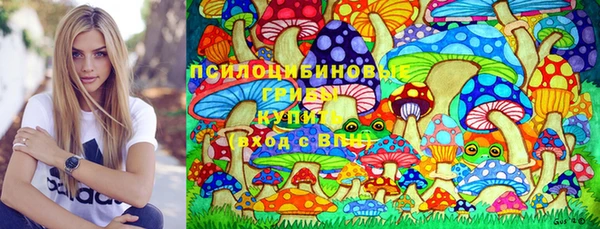 мефедрон мука Нефтекумск