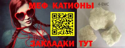 метадон Изобильный
