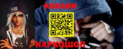 spice Ирбит