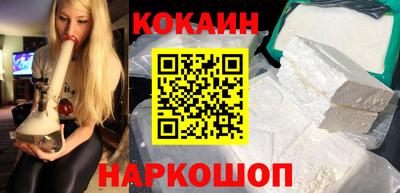 метадон Изобильный