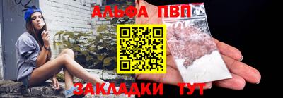 ешки Ипатово
