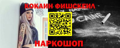 spice Ирбит