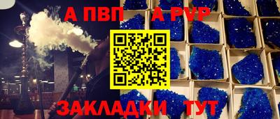 метадон Изобильный