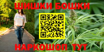 spice Ирбит