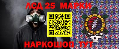 ешки Ипатово