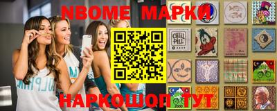 spice Ирбит