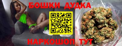 метадон Изобильный