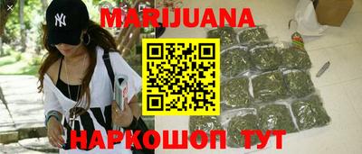 метадон Изобильный