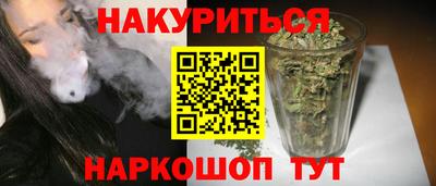 spice Ирбит