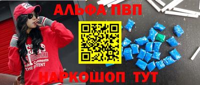 метадон Изобильный