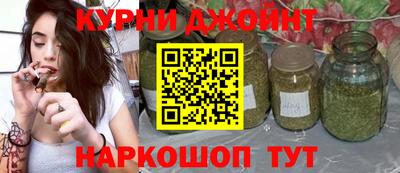 ешки Ипатово
