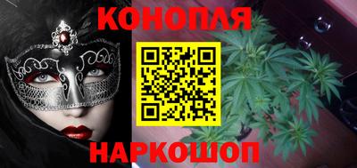 метадон Изобильный