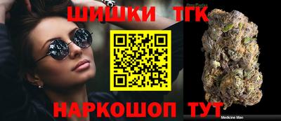 метадон Изобильный