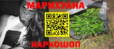 spice Ирбит