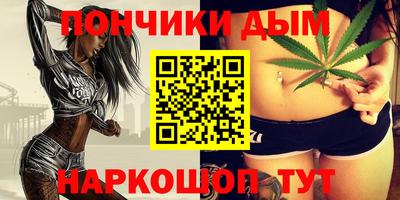 ешки Ипатово
