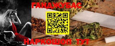 spice Ирбит