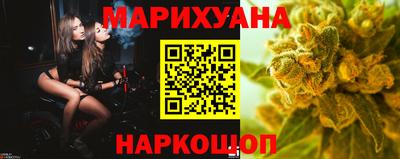 spice Ирбит