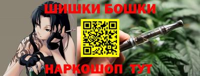 ешки Ипатово