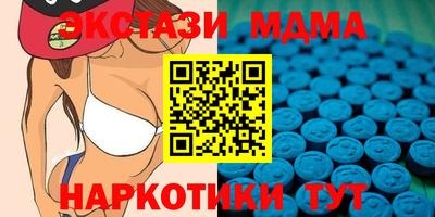 ешки Ипатово