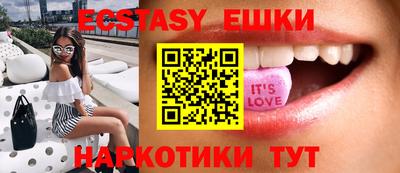 метадон Изобильный