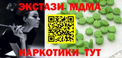 ешки Ипатово