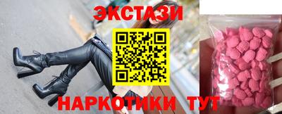 метадон Изобильный