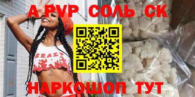 метадон Изобильный