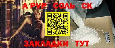 метадон Изобильный