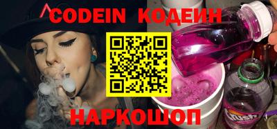 ешки Ипатово