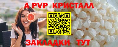 метадон Изобильный