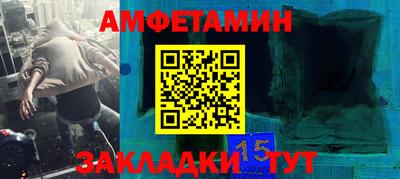 метадон Изобильный