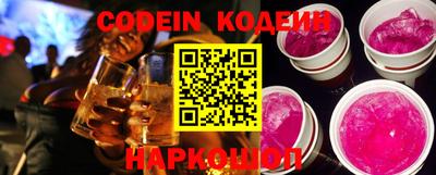 ешки Ипатово