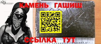 метадон Изобильный