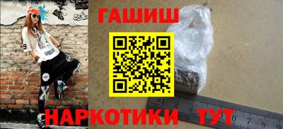 spice Ирбит
