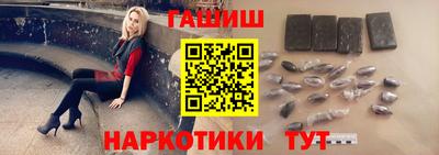 spice Ирбит