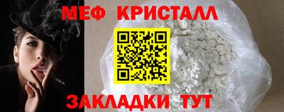 ешки Ипатово