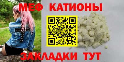 метадон Изобильный