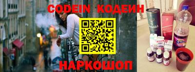метадон Изобильный